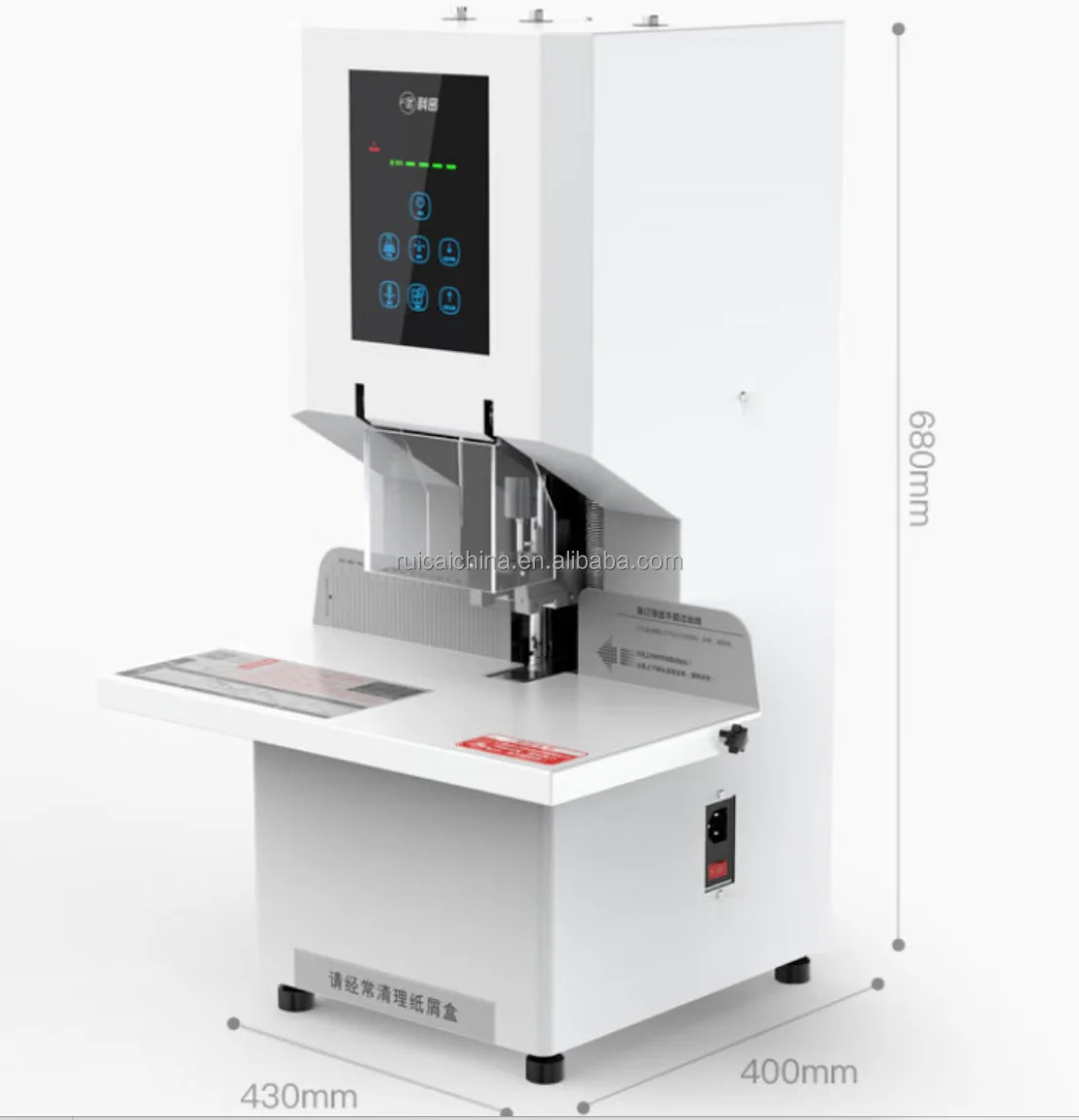 50mm Bill Book Binding Machine Binding Machine Financial Pipe Hot