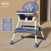 Barbie dining chair with cushion blue