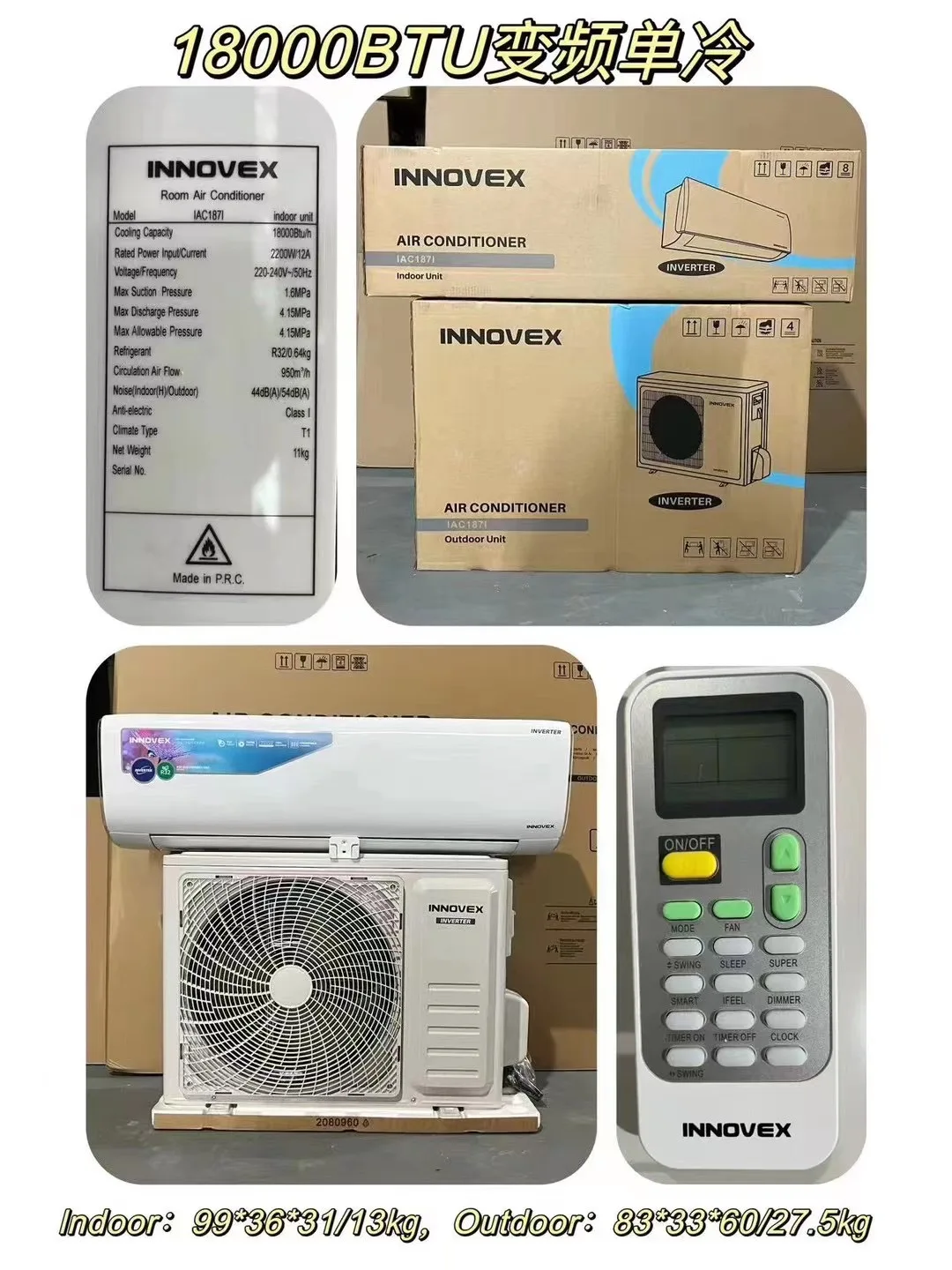 12000btu 18000btu Smart air Conditioner Inverter Cooling air Conditioner  with Wi-FI