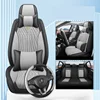 Gris 5 Asientos + Almohadas para el Cuello + Lumbar + Funda para Volante