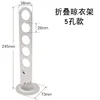 Perchero plegable de acero inoxidable (5 agujeros)