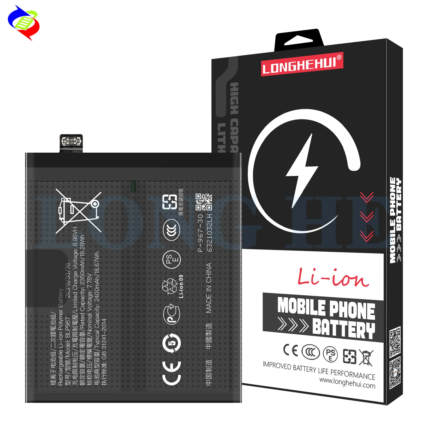 Capacity Rechargeable Li-Polymer Battery BLP967 for OPPO Find X6