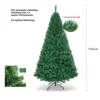 Encrypted thickened 150cm550T