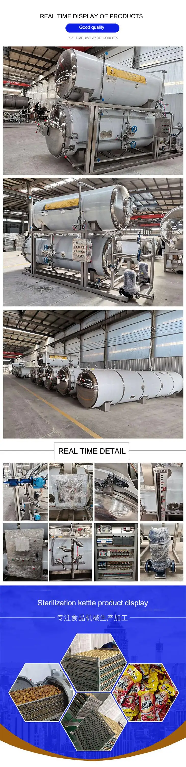 Steam sterilizer bags фото 110