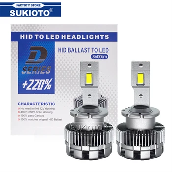 SUKIOTO 2PCS D4S LED Light D2S LED Headlight Bulb High Power 35W*2 8600LM White D2 LED Bulb To Replace HID Conversion Xenon Bulb