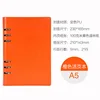 A5 Hollow Out Loose Sheet - Orange