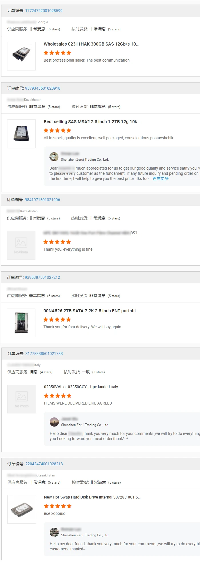 840758-091 815100-B21 32 Гб Рег Ecc 2666 32 Гб двойной ранг X4 Ddr4 2666 Cas-19-19-19 зарегистрированный комплект Смарт-памяти