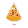 Pizza (single slice) with packaging