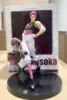 hisoka