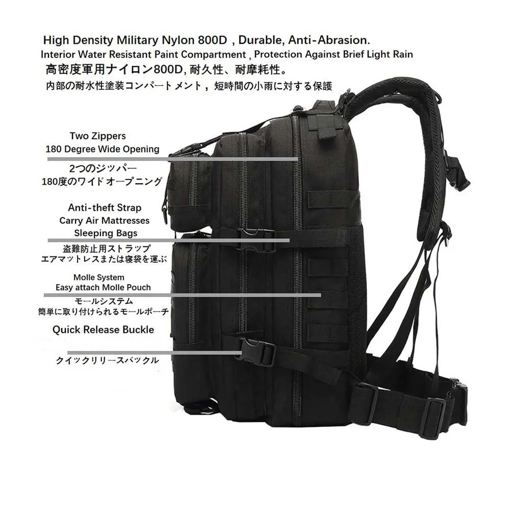 Oleaderbag Practical Assault Backpack 35L Travel Backpack for Hiking Camping Hunting Backpack