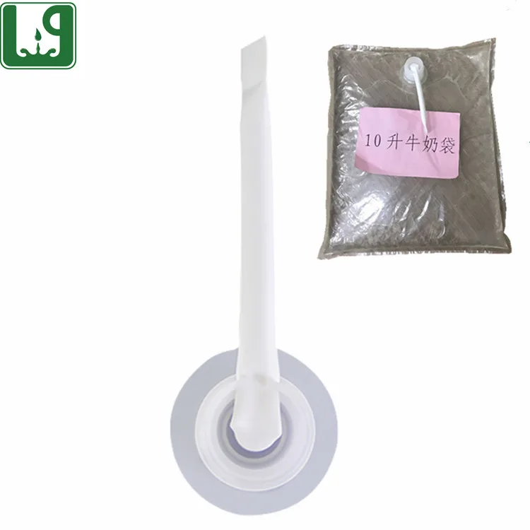 Bag in Box Spout Cap Valve with Tube