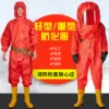 Semi-enclosed lightweight protective suit
