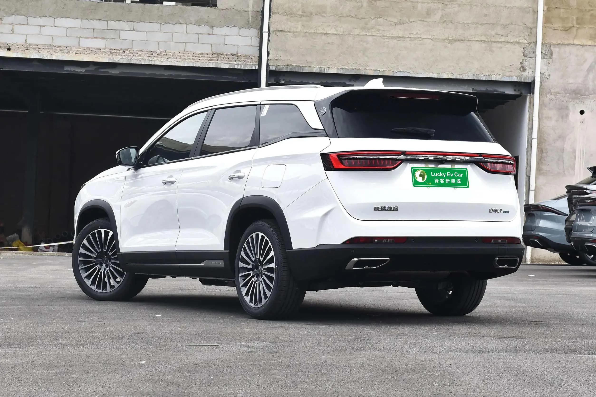 The Complete 2024 Chery Vehicle Catalog - hws2fs6