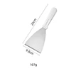 Large straight shovel