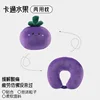 Mangosteen - single simple package