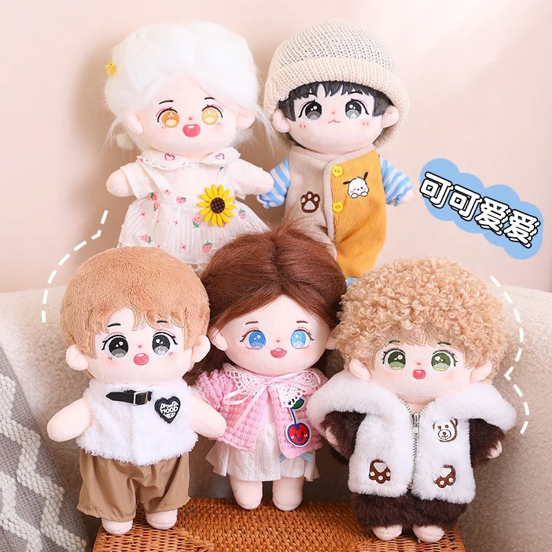 OEM Plushie Manufacture 10CM Made Plushie Stuffed Doll Kpop Korean Idol Doll Custom Kpop Doll factory