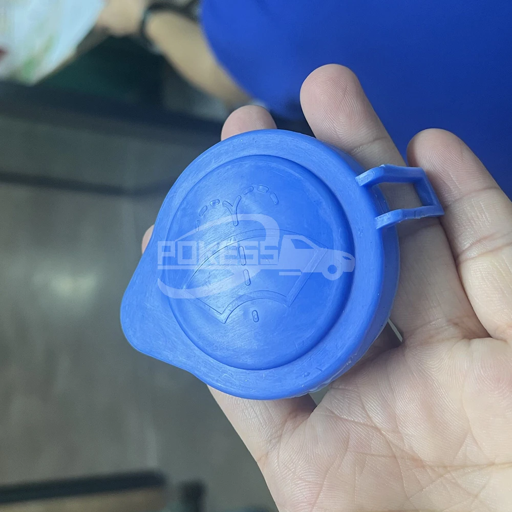 Auto Parts 1708196 BM5117632AA BM51-17632-AA Windscreen Washer Bottle ... — 2