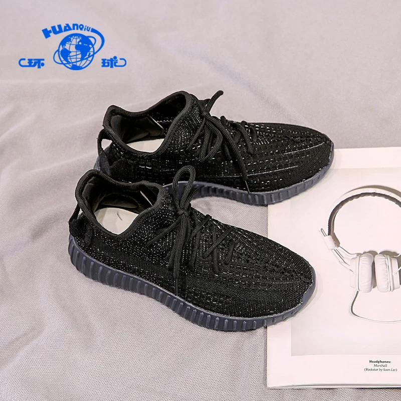20H726 HUANQIU спортивные легкие удобные мужские кроссовки yeezy на шнуровке