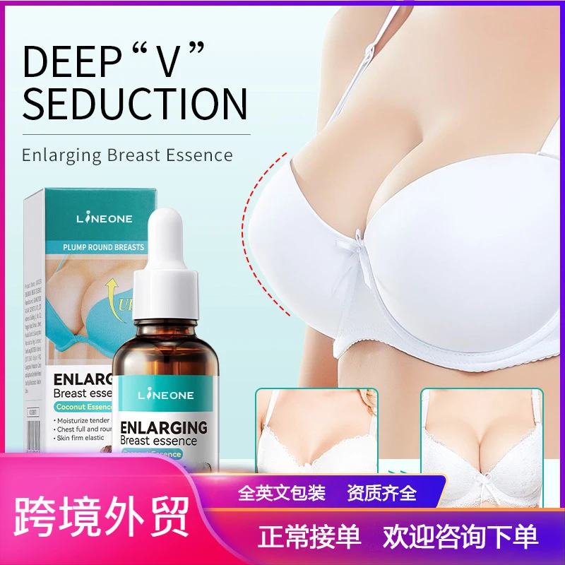 High Quality Body Care Breast Massage Enhancement Essential Oil Boobs Big Breast Firming Tightening Essential Oil for women details