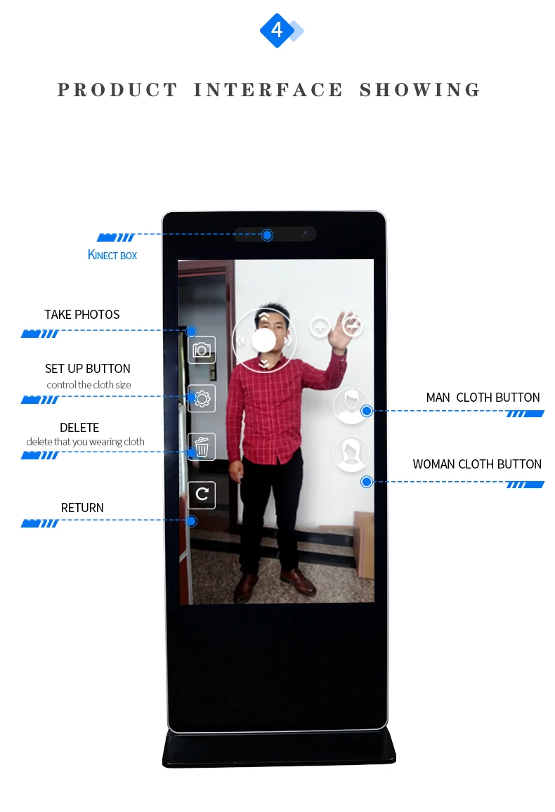 virtual fitting mirror (6).jpg