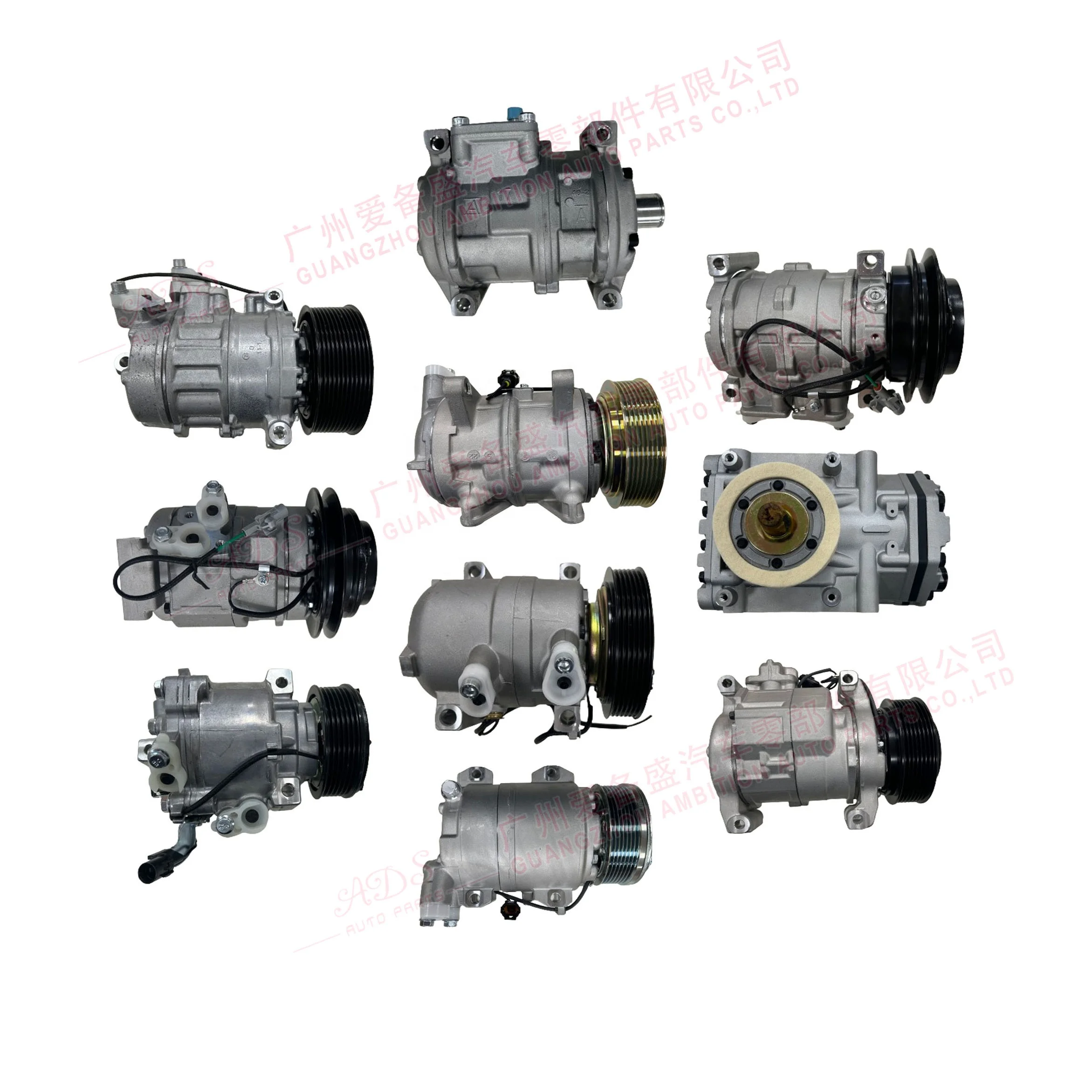 Car Parts Auto compressor AC Compressor 12V Air conditioning Universal Compressor