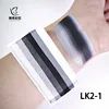 LK2-1