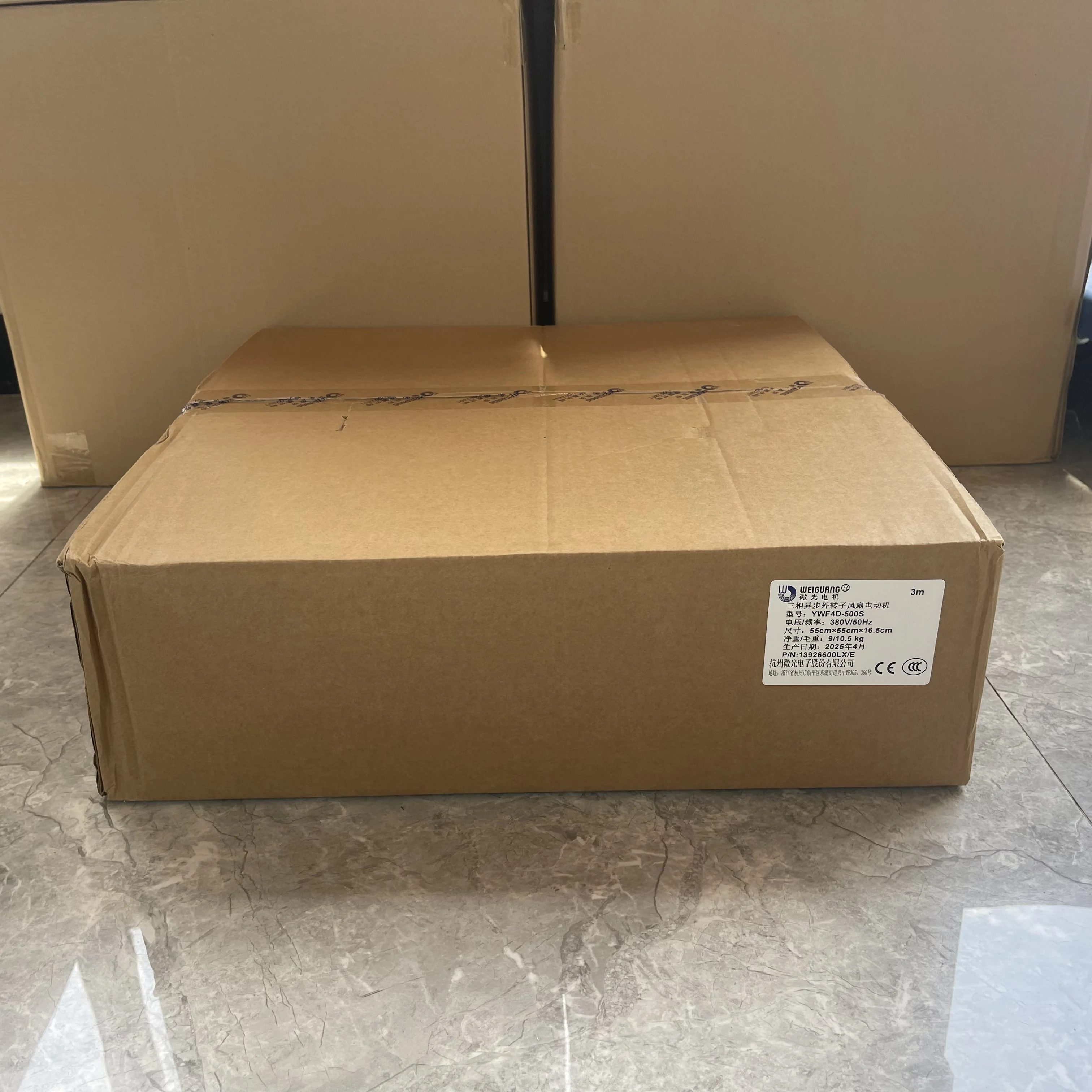 WEIGUANG External Rotor Axial Fan Motor YWF4D-500S