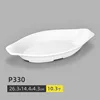 P330 (pack of 10)