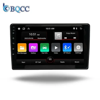BQCC 2Din 9 inch quad/Octa core Android car radio with carplay Android Auto AHD WIFI GPS BT USB car stereo for Peugeot 308 13-17