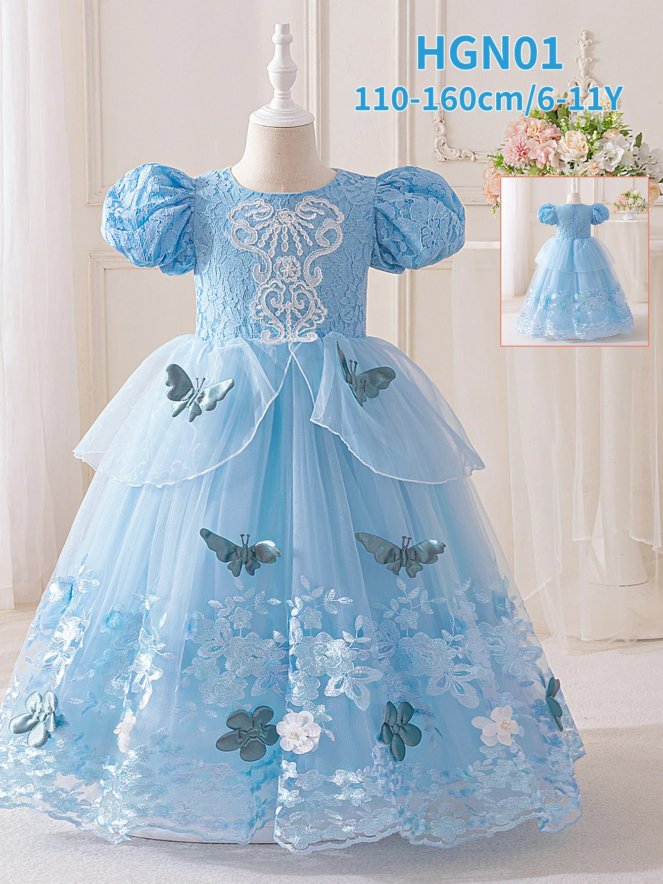 open lace back dress Tiffany Princess 13759 Girls Pageant Dress Butterfly Scoop Neck Crystal Corset Long Gown 4 / Sky/Multi main image 1
