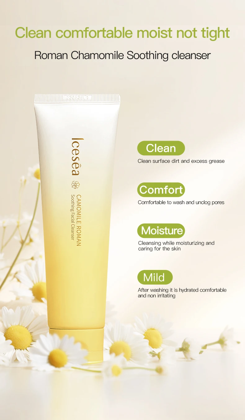 Private Label Gentle Roman Chamomile Face Wash Calming Facial Cleanser Sensitive Skin Suitable(pic3)