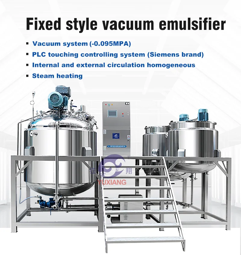 Фабричный гомогенизатор эмульгатор смешивание эмульсионный насос смеситель с высоким сдвигом из нержавеющей