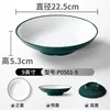 Dark green and white P0501-9