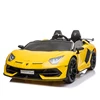 Giallo