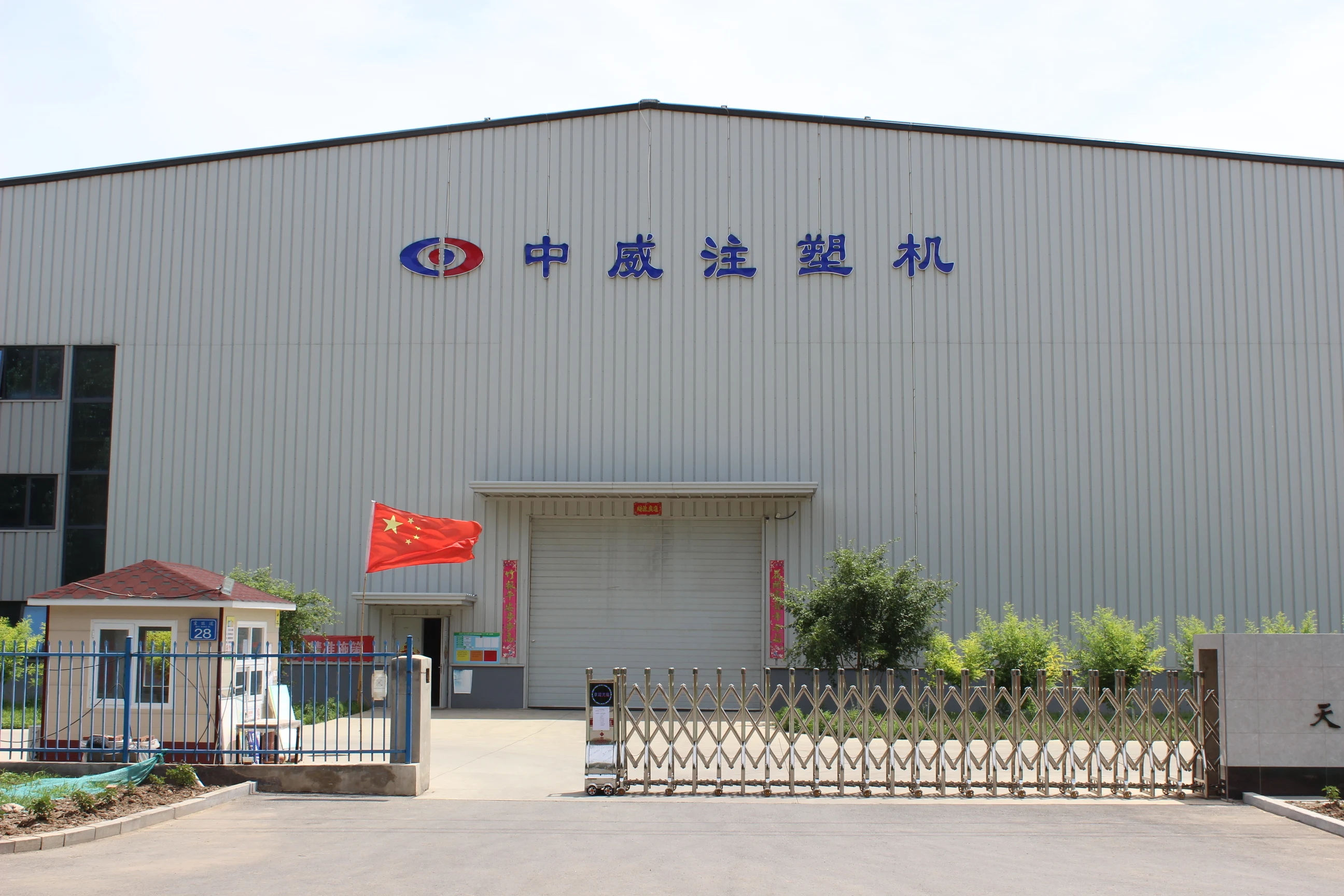 ZOWEITE Injection Molding Machine Good Quality Nylon Cable Tie Small Nylon Cable Tie Plastic Injection Molding Machine