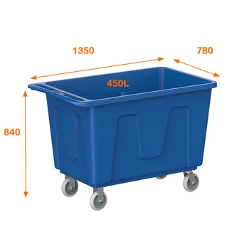 450L Plastic Commercial Laundry Cart with Wheels Hand Carts Trolleys Cargo & Storage Equipment