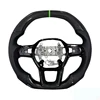 Green alignment mark+carbon fiber+perforated leather