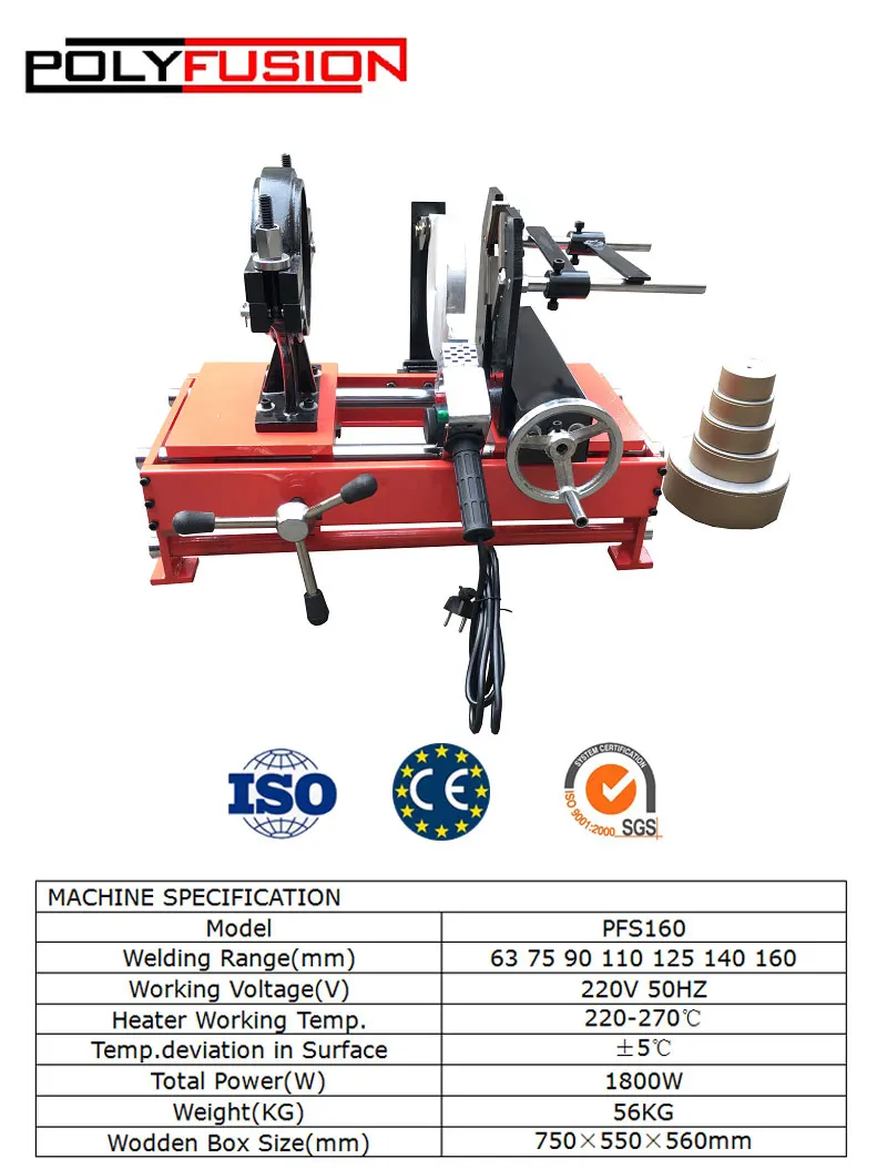 PFS160 Socket fusion Welding Machine Hand PPR Pipe Jointing Machine Ppr Pipe fusion Welding Machine
