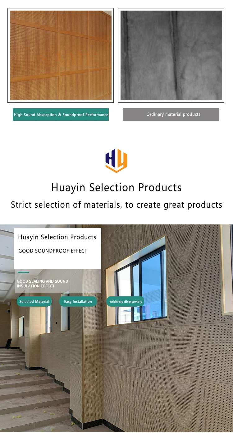 Interior Perforated Wooden Acoustic Panel Noise Reduction Acoustic