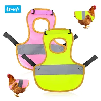 Chicken Aprons Harness Feather Protection Holder Adjustable Hen Reflective Chicken Vest For Duck Hens Goose Poultry