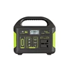 300W/ 204.8Wh 220V