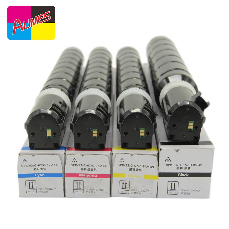Canon IR C 3330/3320/3325 Toner Cartridge NPG67 - 36k Yield