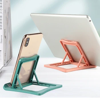 1 Sample OK Dropshipping New Universal Adjustable Foldable Office Desktop Mobile Stand Phone Support Cell Phone Stand
