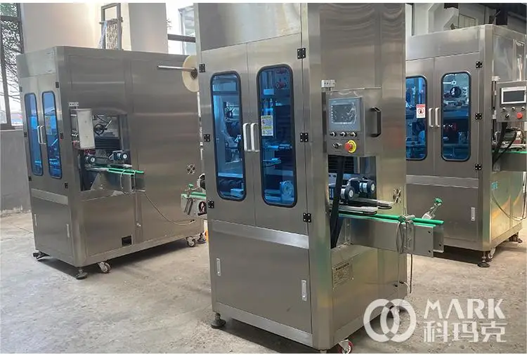 Factory Price PVC Shrink Sleeve Labeling Machine High Speed Labeling Machine
