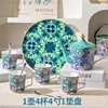 British-style mug set-1 pitcher-4 mugs-4 spoons-1 coaster