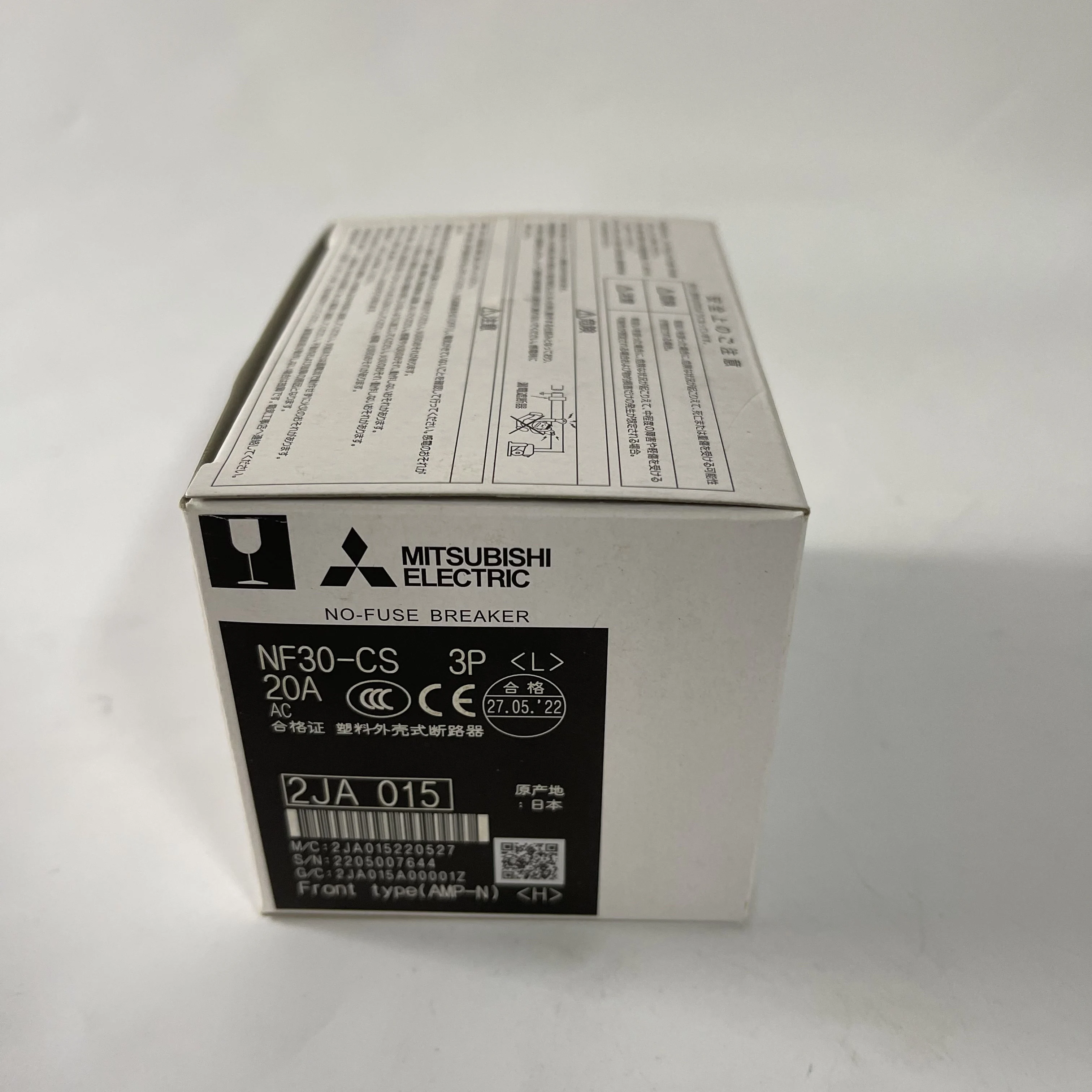 Mitsubishi No-Fuse Breaker NF30-CS