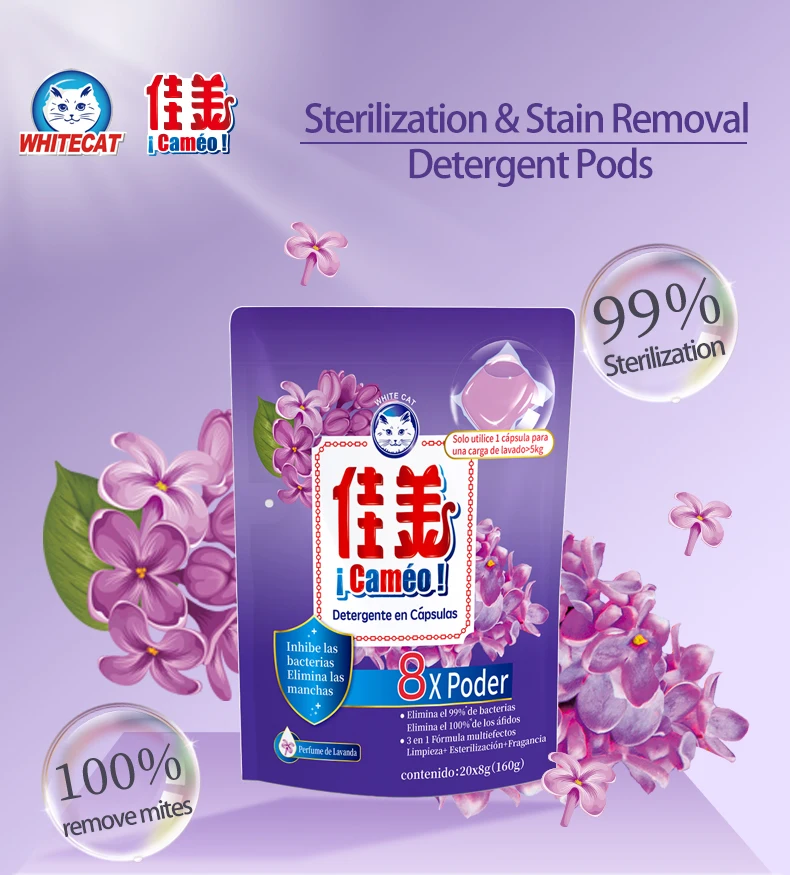 Travel Cleaning Detergent Gel Washing Liquid Pod Laundry Scented Beads supplier