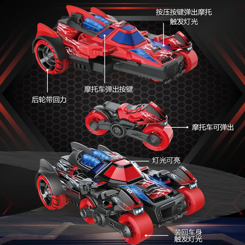 Multi Functional Alloy Catapult Vehicle Metal Ejection Die Cast Toy Car Set With Music and Light