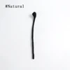 Noir naturel