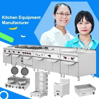 Commercial Kitchen Equipment Products Introduction Product Show Stream   Hb78731539b444ff8bd31278cedb06ccc4 